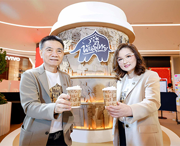 PTG ผนึก “กาแฟพันธุ์ไทย-แอตลาส เอ็นเนอยี”  ส่งต่อกำลังใจหนุนฮีโร่ทหารกล้า 