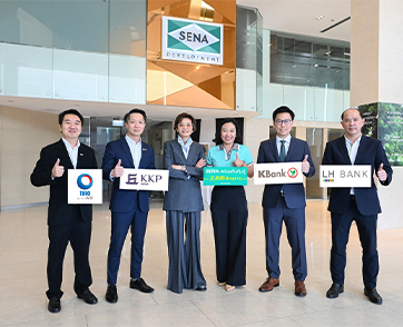 SENA ยืนยันพร้อมชำระคืนหุ้นกู้ ผนึก 4 แบงก์หนุนวงเงิน 3,200 ล้านบาท ย้ำสภาพคล่องแข็งแกร่ง จ่ายตรง คืนครบทุกครั้ง สร้างความเชื่อมั่นนักลงทุน