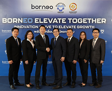 ‘มโนยนต์’ เสริมแกร่ง ‘บอร์เนียว’ เสริมสร้าง Value Chain ทั้งระบบ ย้ำภาพผู้นำอุปกรณ์ยานยนต์และสินค้าวัสดุอุตสาหกรรม 