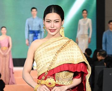 เสวนาเผยแพร่และถ่ายทอดองค์ความรู้ชุดไทยพระราชนิยมและนิทรรศการชุดไทยพระราชนิยม 