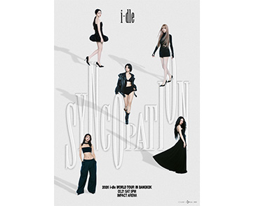 NEVERLAND ไทยพร้อมยัง? i-dle กลับมาพร้อมเวิลด์ทัวร์ [Syncopation] ปักหมุดกรุงเทพฯ! 21 มีนาคม 2569 ณ อิมแพ็ค อารีน่าฯ