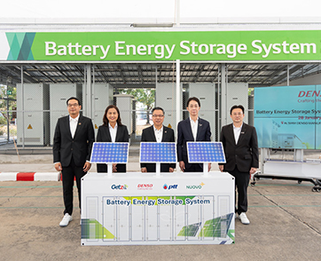 GPSC ส่ง GETZ ติดตั้งระบบ BESS เสริมเสถียรภาพพลังงานสะอาด สู่อุตสาหกรรมคาร์บอนต่ำ
