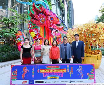 เอ็ม ดิสทริค จับมือพันธมิตรธุรกิจ ร่วมจัดอภิมหาโปรโมชัน “EM DISTRICT: THE GRAND CELEBRATION OF PROSPERITY  CHINESE NEW YEAR 2026” 