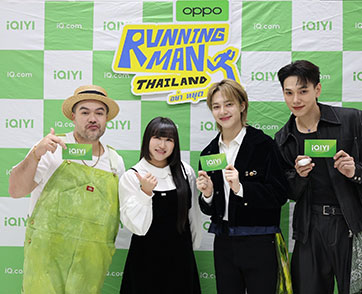 iQIYI Original Running Man Thailand อย่า หยุด วิ่ง อลังการความสนุก 7 Agent นักวิ่งตัวปัง การันตีเซอร์ไพรส์แน่น