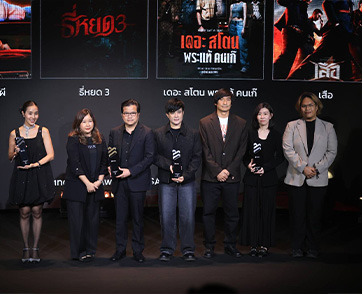 M STUDIO กวาดรางวัล! “Thailand Social Awards” ครั้งที่ 14 นำทัพ “ธี่หยด 3 - คายอ้อ - พระแท้ฯ” ครองแชมป์หนังไทยบนโซเชียล!