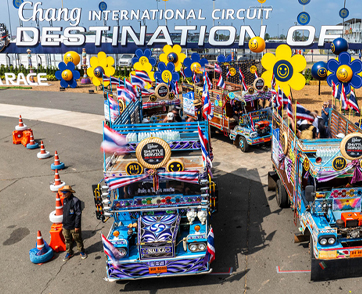 โมโตจีพี 2026 เปิดซีซั่นที่ไทย กระแสแรง แฟนทั่วโลกแห่เชียร์ล้นหลาม