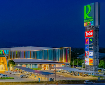 สัมผัสโฉมใหม่ โรบินสันไลฟ์สไตล์ กาญจนบุรี  พร้อมกองทัพแบรนด์ทันกระแสกว่า 200 ร้าน  ยกระดับเมืองกาญจน์ให้ฟีลกู๊ดกว่าเดิม