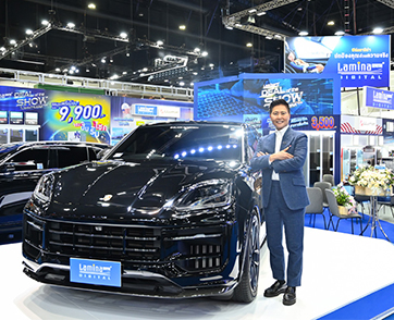 ลามิน่าฟิล์ม ตอกย้ำการเป็นผู้นำในการให้ข้อเท็จจริงเกี่ยวกับฟิล์มกรองแสง ด้วยแคมเปญ ‘ฟิล์มลามิน่า ปกป้องคุณด้วยความจริง’ พร้อมประกัน 10 ปี