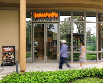 จากตำนานจิ้มจุ่มในห้าง สู่ร้านอีสานสไตล์ Home Cooking “จุ่มแซ่บฮัท” เปิดสาขาใหม่ Crystal Sports G