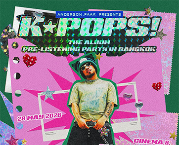 ฟังก่อนใครในไทย! ชวนสาวก K-Pop ฟังอัลบั้ม K-POPS! ของ Anderson .Paak ก่อนวันปล่อยจริง พร้อมกิจกรรมและของรางวัลสุดพิเศษ 28 พ.ค. นี้