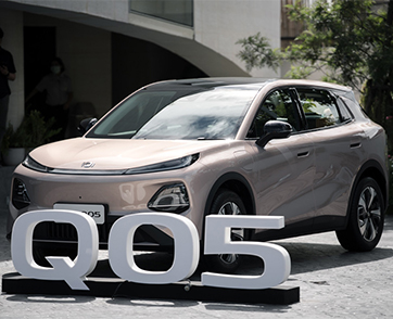 CHANGAN ฉลองความสำเร็จ จัดงานส่งมอบรถ NEVO Q05 อย่างเป็นทางการ  หลังกวาดยอดจองทะลุ 2,200 คัน ภายใน 7 วัน หลังเปิดตัว