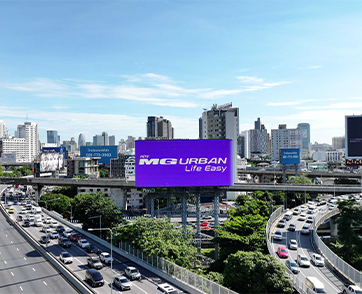 เอ็มจี Takeover กรุงเทพฯ เป็น “สีม่วง”  เปิดตัว NEW MG URBAN สร้างสีสันใหม่ให้กับวงการยานยนต์