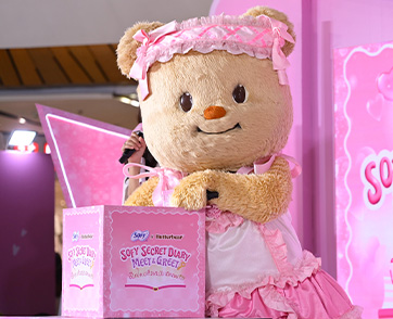 Sofy ดึงตัวไอดอลสาว “น้องเนย” ส่งต่อความสดใสฮีลใจแฟนๆ ในงาน “เปิดไดอารี่ลับฉบับน้องเนย” พร้อมเปิดตัวสินค้าใหม่ในคอลเล็กชันพิเศษ Sofy x Butterbear