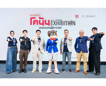30 ปีแห่งความทรงจำถูกเปิดขึ้นอีกครั้ง! นิทรรศการโคนันครั้งแรกในเอเชียตะวันออกเฉียงใต้ “Detective Conan 30th Anniversary TV Series Exhibition”