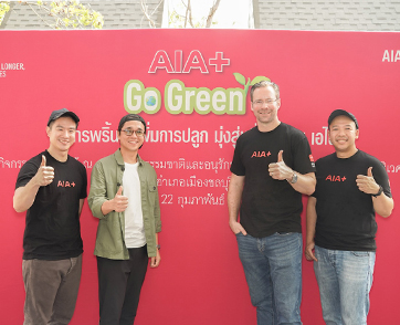 เอไอเอ ประเทศไทย จับมือ อเล็กซ์ เรนเดลล์ นำทีมเพาะกล้าไม้ นำกลับคืนสู่ป่าชายเลน ตอกย้ำความสำเร็จแคมเปญ “ลดการพรินต์ เพิ่มการปลูก สู่หมื่นต้นกับ AIA+”
