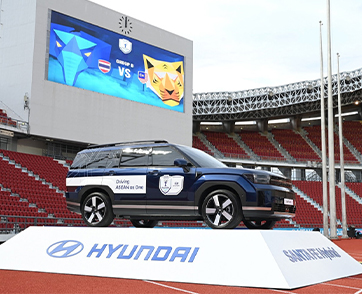 ฮุนได ร่วมฉลองชัย “ช้างศึก” เปิดบ้านชนะมาเลเซีย 2-0 ศึก ASEAN Hyundai Cup™ 2026