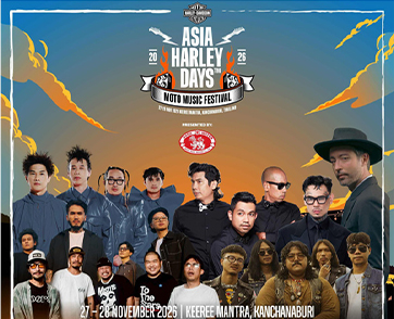 Harley-Davidson® และโซดาสิงห์ ชวนร่วมฉลอง 5 ปี ASIA HARLEY DAYS™ 2026 เทศกาลโมโตไลฟ์สไตล์ที่นักขี่ทั่วเอเชียรอคอย