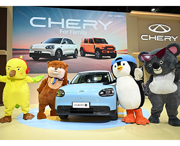 เชอรี ประเทศไทย จัดเต็ม BIG Motor Sale 2026 เปิดตัว Chery Q สี “Bubble Blue”  ครั้งแรกในงาน เผยโฉม iCAUR V27 REEV พร้อมจัดหนักข้อเสนอพิเศษ