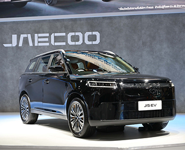 OMODA & JAECOO เปิดตัวรถไฟฟ้ารุ่นใหม่ JAECOO 5 EV ULTRA เพิ่มระยะทางขับขี่ไกลยิ่งขึ้น ตอบโจทย์ความต้องการผู้บริโภคไทย ต่อยอดความสำเร็จ No. 1 