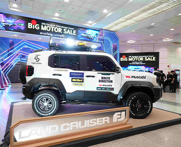 BIG MOTOR SALE 2026 เปิดเวทีปีที่ 13 ผนึก 30 แบรนด์ยานยนต์ชั้นนำ ยกโชว์รูมมาไว้ที่เดียว ขับเคลื่อนตลาดกลางปี พร้อมข้อเสนอและความบันเทิงเต็ม 10 วัน