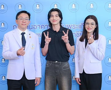มูลนิธิโรงพยาบาลเด็ก ตอกย้ำความสำเร็จ “Little Miracle ปาฏิหาริย์แห่งชีวิต”  กลัฟ คณาวุฒิ นำผู้บริจาคชม “ศูนย์ปลูกถ่ายไขกระดูกและสเตมเซลล์เด็ก”