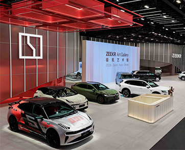  ZEEKR ยกทัพเรือธงบุก Chengdu Motorshow 2026 โชว์เทคโนโลยีล้ำอนาคตกว่า 180 รายการ ตอกย้ำวิสัยทัศน์ “IMAGINE BEYOND” ประกาศศักดาสู่นิยามใหม่
