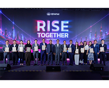 GWM ประกาศยุทธศาสตร์ความยั่งยืนในงานประชุมใหญ่พาร์ทเนอร์ทั่วประเทศ ย้ำนโยบายยกระดับการบริการหลังการขาย ตั้งเป้าแบรนด์จีนที่ผู้บริโภคไว้วางใจสูงสุด
