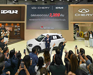 CHERY ฉลองความสำเร็จจากงาน BIG MOTOR SALE 2026 กวาดยอดจองกว่า 2,200 คัน* กระแสแรง พร้อม iCAUR V27 REEV เสียงตอบรับเกินคาด
