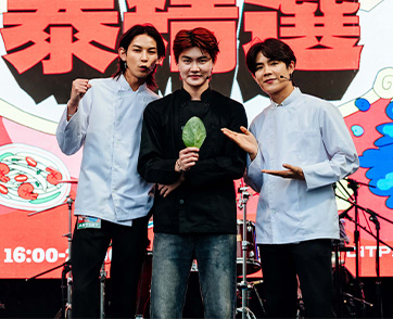 ทีมนักแสดงซีรีส์ “Taste of Love” บุกไต้หวัน โชว์ทำอาหารไทยในงาน “Let’s chill: Thai SELECT Experience”
