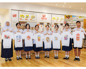UNIQLO เปิดพื้นที่ให้เยาวชนถ่ายทอดความคิดสร้างสรรค์ลงสู่คอลเลคชัน UTme! ในธีม “Thai Treasure” ถ่ายทอดเอกลักษณ์ความเป็นไทยผ่านมุมมองคนรุ่นใหม่ 