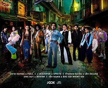เตรียมเหยียบคันเร่ง! “JOOX ORIGINAL 100 แรงม้า” อัลบั้มใหญ่แห่งปี รวม 10 ศิลปินตัวท็อป งานนี้เพลย์ลิสต์มีสะเทือน
