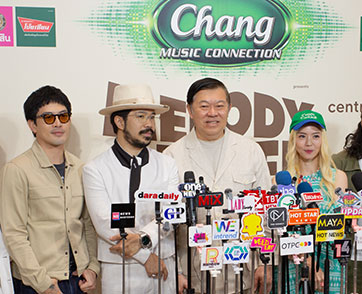 Chang Music Connection Presents Melody Of Life 17  เทศกาลดนตรีใจกลางเมืองสุดยิ่งใหญ่!