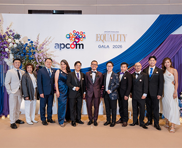มูลนิธิแอ็พคอม จัดงาน APCOM Thailand Equality Gala 2026 เฉลิมฉลอง 1 ปีสมรสเท่าเทียม พร้อมสานต่อพันธกิจ เพื่อความเท่าเทียมสำหรับทุกคน
