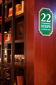 22 STEPS COCKTAIL BAR