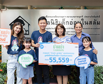 “บ้านเช่า..บูชายัญ” กวาดรายได้ทะยานสู่ 100 ล้าน!! “จิม โสภณ” นำทีม “มิว นิษฐา” ร่วมกิจกรรม “บ้านเช่า..ร่วมแบ่งปัน” เพื่อ “มูลนิธิเด็กอ่อนในสลัม ฯ”