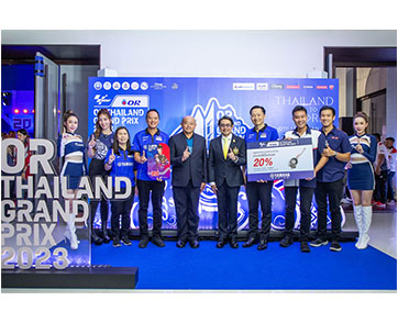 ไทยยามาฮ่า ร่วมแถลงความพร้อมร่วมศึก Thai GP 2023 ส่ง “ไอเดีย กฤตภัทร” ดาวรุ่ง bLUcRU ลุย Moto3 