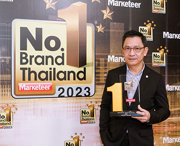 ตรีเพชรอีซูซุเซลส์รับมอบรางวัลเกียรติยศ "No.1 Brand Thailand 2023" จาก Marketeer  