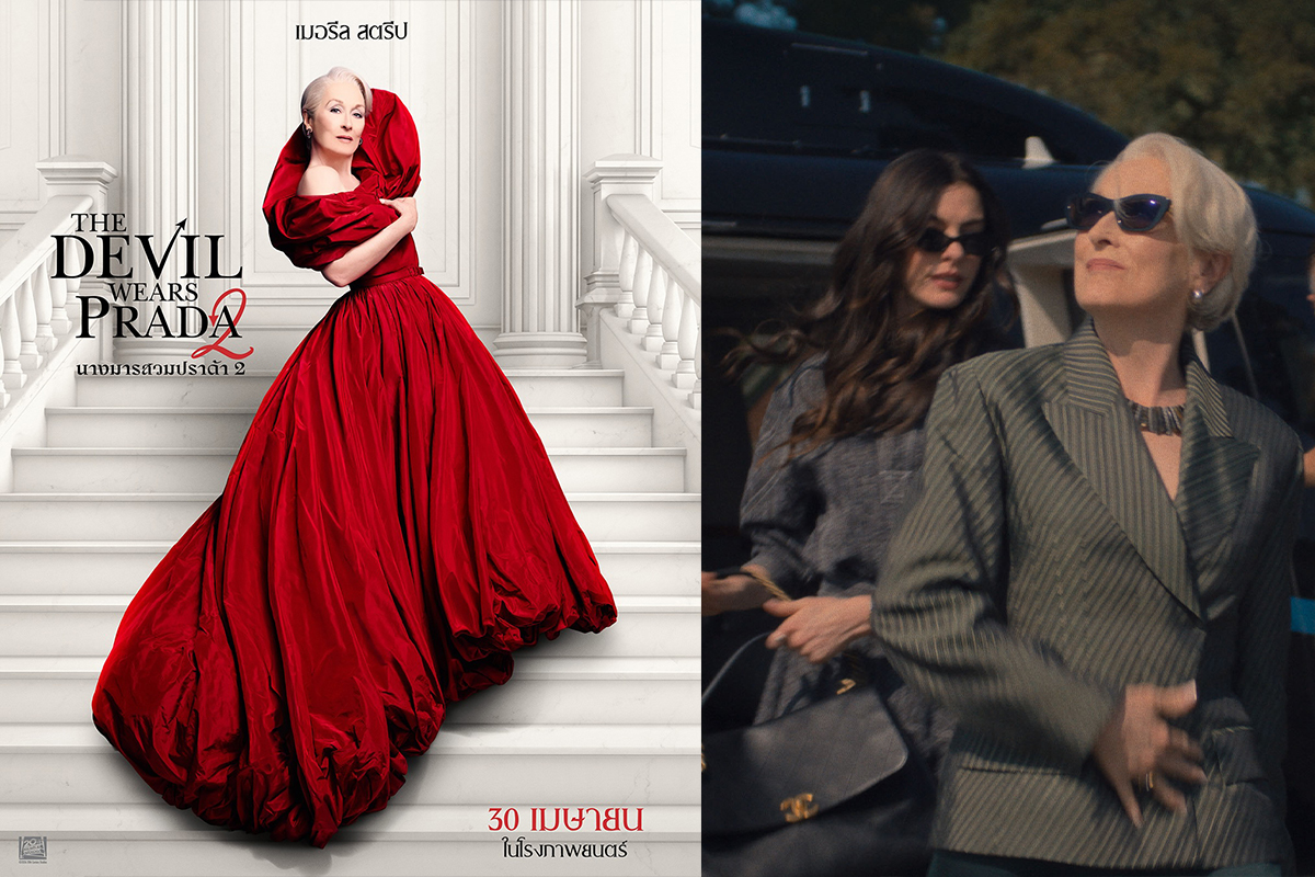 1778054548_The-Devil-Wears-Prada-2-060626-2.jpg (1200×800)