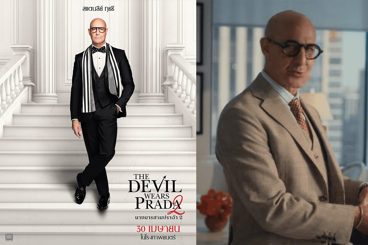 1778054625_The-Devil-Wears-Prada-2-060626-4.jpg (1200×800)