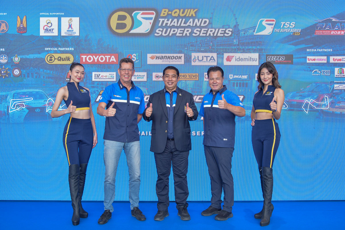 B-Quik Thailand Super Series เปิดฤดูกาล 2023