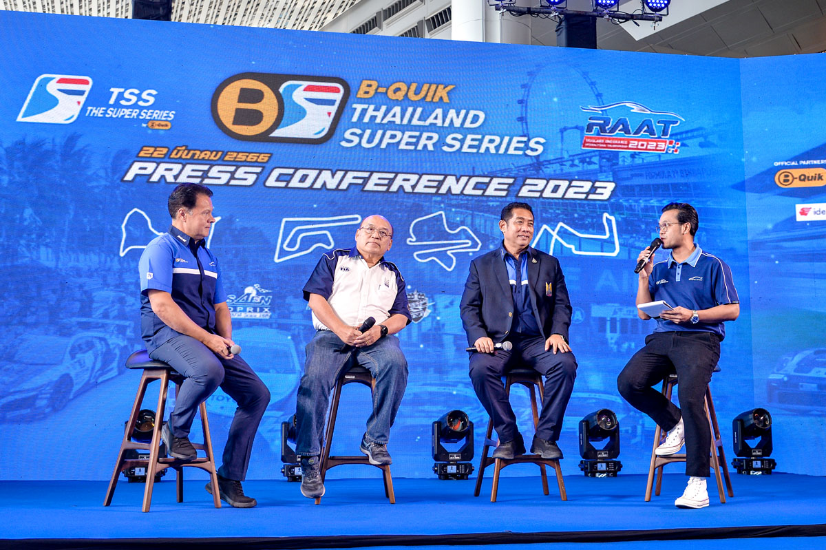 งานแถลงข่าวรายการ B-Quik Thailand Super Series 2023 : MiX Magazine Thailand