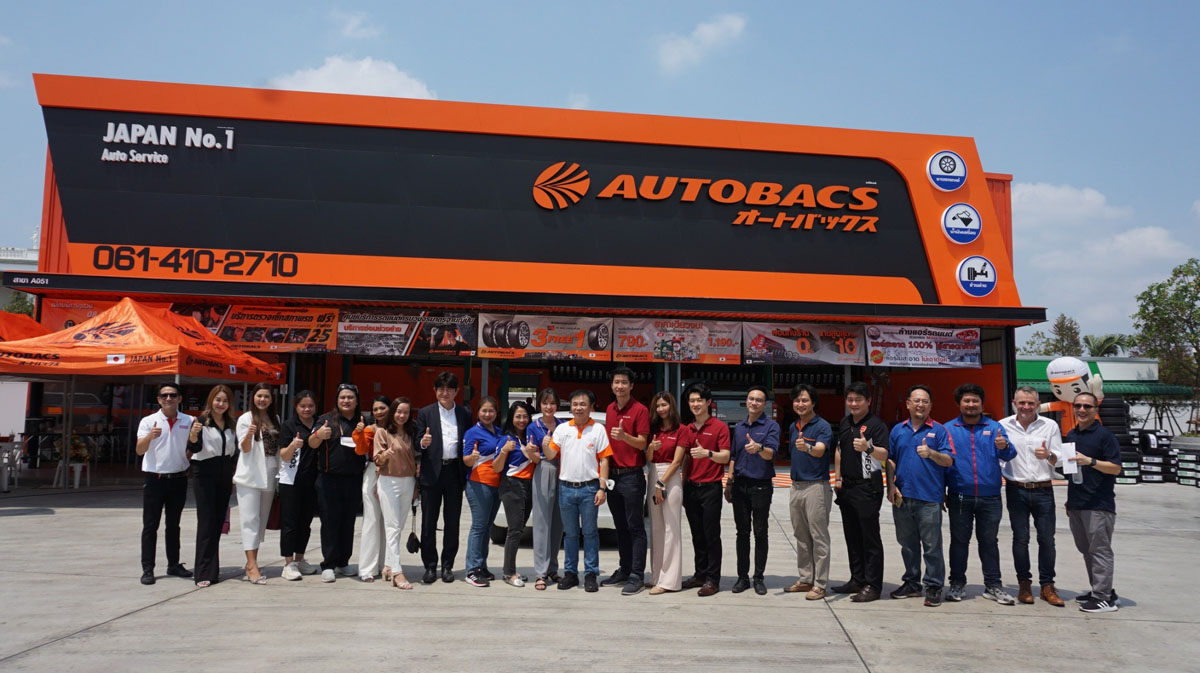 AUTOBACS ฉลองเปิดสาขาที่ 48 “สาขาฉะเชิงเทรา” จัดโปรสุดปัง